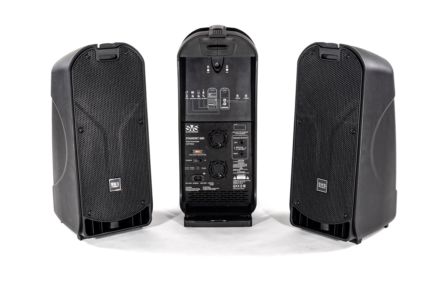 SVS Audiotechnik STAGESET 600 Акустический комплект активный в Николаевске-на-Амуре