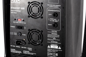 SVS Audiotechnik STAGESET 600 Акустический комплект активный в Николаевске-на-Амуре